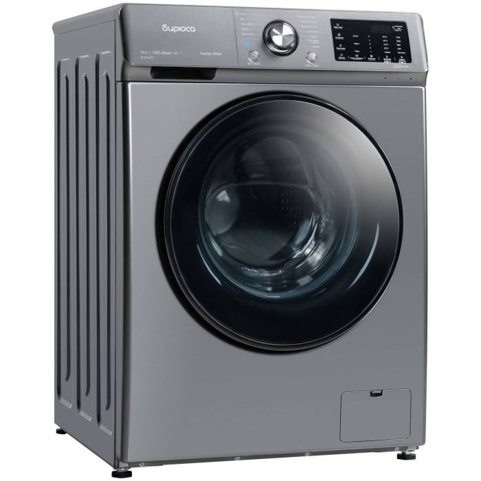 Стиральная машина БИРЮСА WM-SL1014/15 M