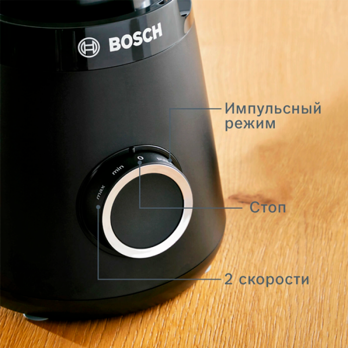 Блендер стационарный Bosch MMB6141B