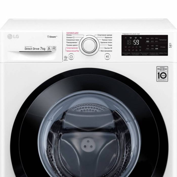 Стиральная машина LG F2J5HS6W - 7кг