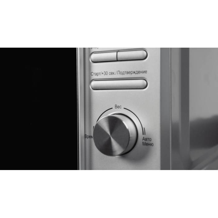 Заказать Микроволновую печь Midea AM720C4E-S с доставкой в Кыргызстане