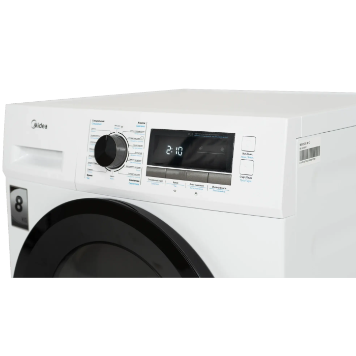 Сушильная машина Midea MDG05C80/W-KZ, 8 кг, конденсационный тип, 16 программ. Доступна в Бишкеке с доставкой по регионам.