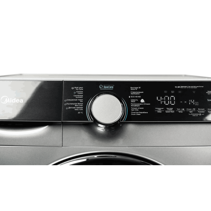 Стиральная машина с загрузкой 10.5 кг Midea MFK03W105B/S-C Купить в Бишкеке с бесплатной доставкой