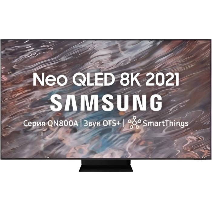 Купить Телевизор SAMSUNG в Бишкеке онлайн в Кыргызстане Телевизор 8K Ultra HD, NanoCell, 8K AI, Quantum Matrix, 85 дюймов  заказать с доставкой Телевизор SAMSUNG QE85QN800BUXCE 