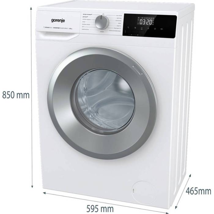 Купить стиральную машину Gorenje в Бишкеке онлайн в Кыргызстане заказать Стиральная машина Gorenje W2NHPI62SCS
