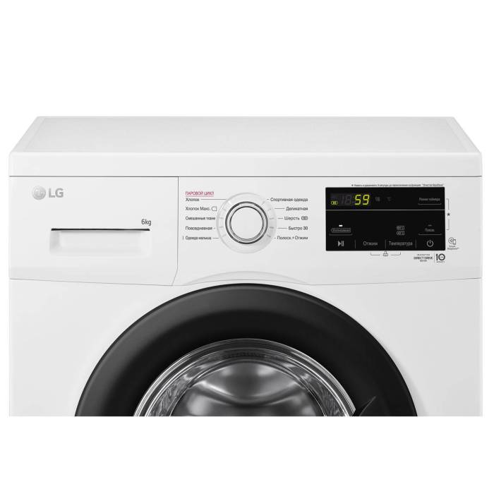 Купить Стиральную машину прямого привода LG F2J3NS2W в Бишкеке с доставкой онлайн