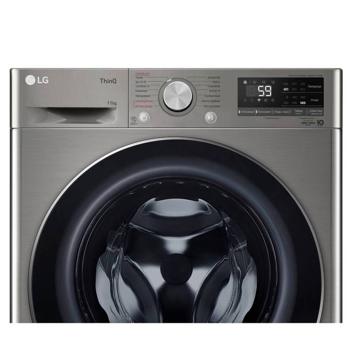 Стиральная машина С искусственным интеллектом LG TW4V5ES2S Купить в Бишкеке с доставкой онлайн 
