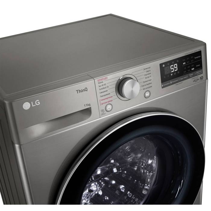 Инверторная Стиральная машина с прямым приводом LG TW4V5ES2S 11 килограмм Купить в Бишкеке с доставкой онлайн