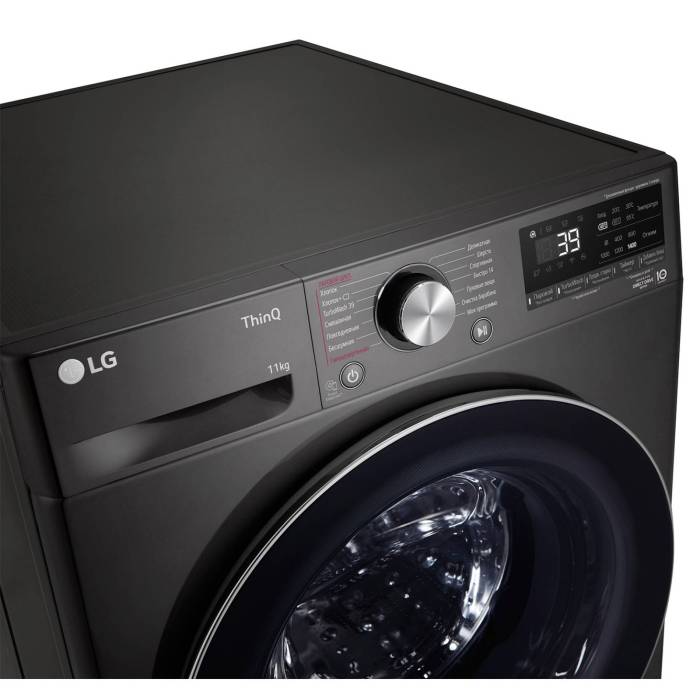 Купить в Бишкеке Инверторную Стиральную машину с прямым приводом LG TW4V9EW9P 9 килограмм с доставкой онлайн