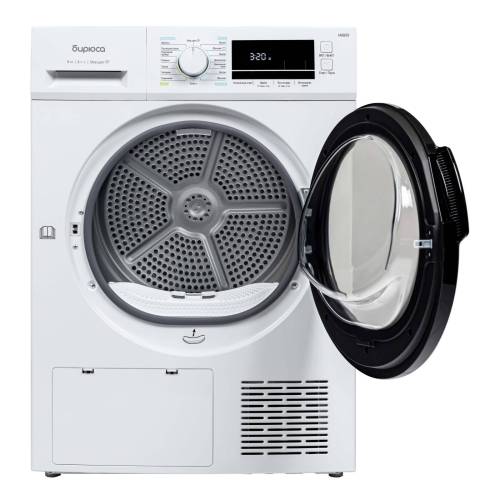 Сушильная машина Бирюса DM-MG8/03 - 8 кг