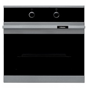 Духовка встраиваемая Hansa BOEI69473