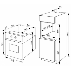 Духовка встраиваемая Hansa BOEI68534
