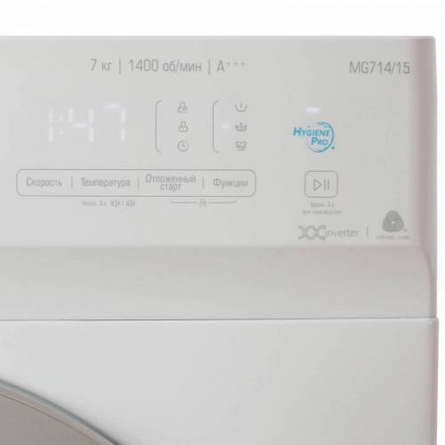 Стиральная машина Бирюса WM-MG714/15 - 7кг