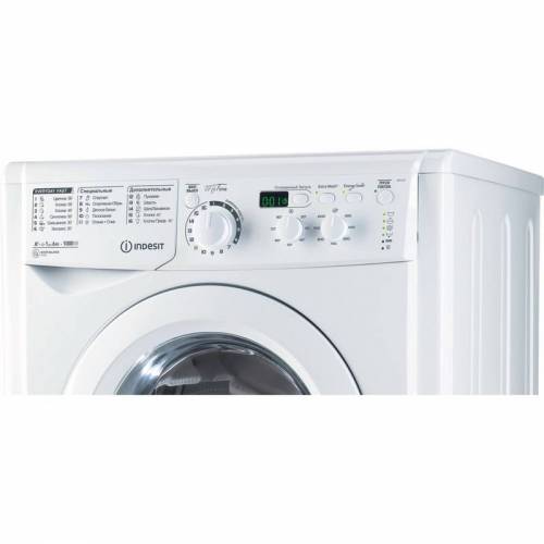 Стиральная машина INDESIT MSD 615 - 6кг