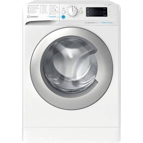 Купить стиральную машину INDESIT в Бишкеке онлайн в Кыргызстане заказать Стиральная машина INDESIT BWSE 71252X WSV