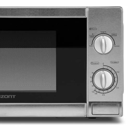Микроволновая печь Horizont — эмалированная камера, подсветка, равномерный нагрев. Заказать онлайн по городу.