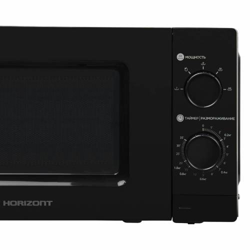 Микроволновая печь Horizont — 5 уровней мощности, таймер на 35 минут, звуковой сигнал. Заказать по городу