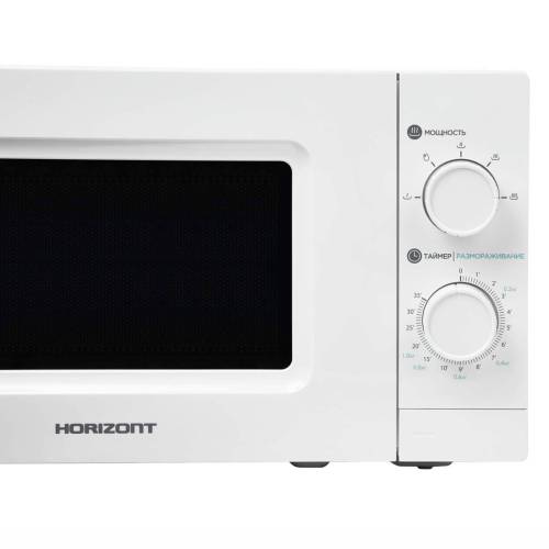 Horizont 20MW700-1378GSW — 5 уровней мощности, режимы разогрева и разморозки. Купить в Кыргызстане