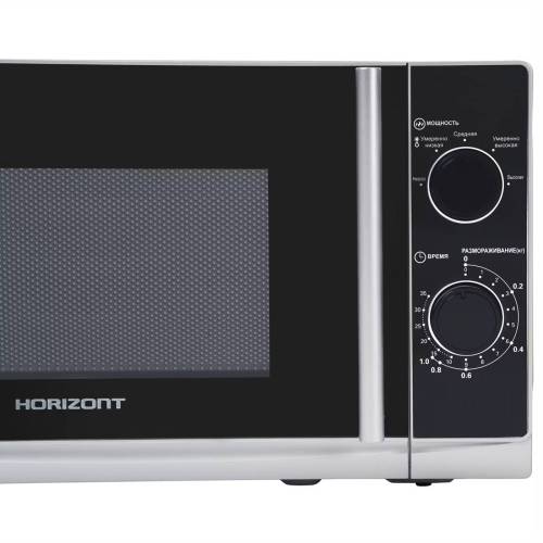 Микроволновая печь Horizont — мощность 700 Вт, потребляемая 1050 Вт, встроенная подсветка. Заказать онлайн.