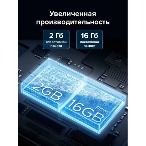 Телевизор TCL 50P7K 4K UHD, QLED TV