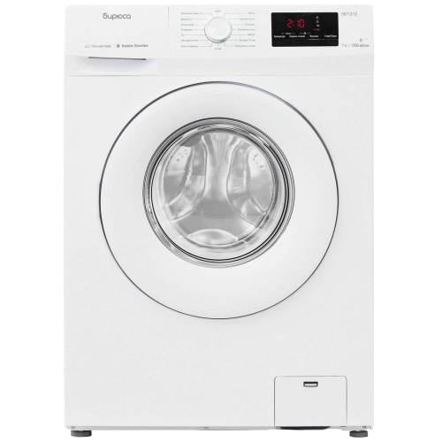 Стиральная машина БИРЮСА WM-HB712/10