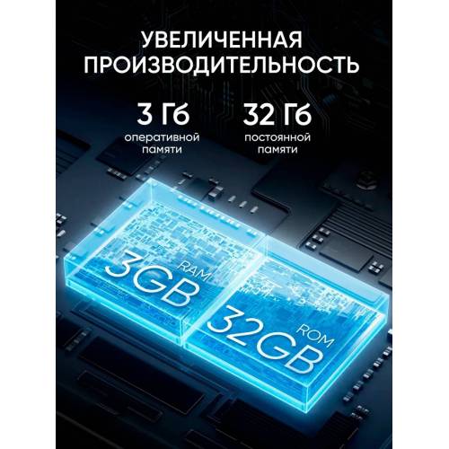 Телевизор TCL 75C6K QD-Mini LED, 4K Ultra HD, 144 Гц, Dolby Audio и Atmos, ONKYO 2.1