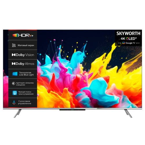 Телевизор Skyworth 55Q66G QLED 4K, Google TV, Dolby Vision и Atmos