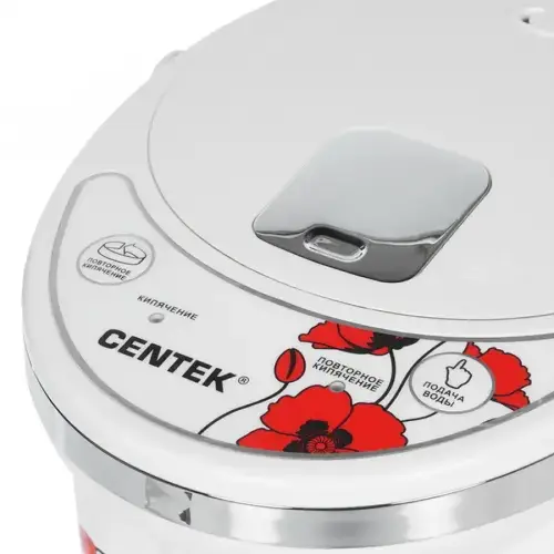 Термопот Centek CT-1081 цвет белый