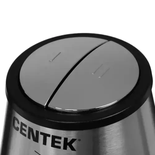 Измельчитель Centek CT-1393 цвет серебристый