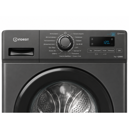 Стиральная машина INDESIT IM3 712 SS CIS - 7кг