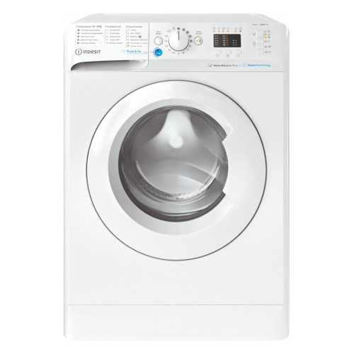 Cтиральная машина INDESIT BWSA 61051 WWV