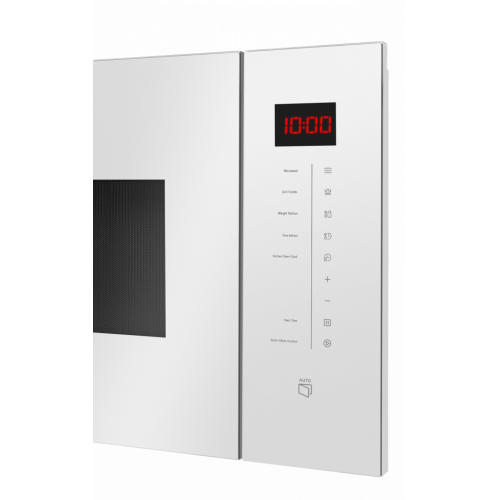 Микроволновка встраиваемая Hansa AMMB25E1WH Купить в Бишкеке с доставкой 