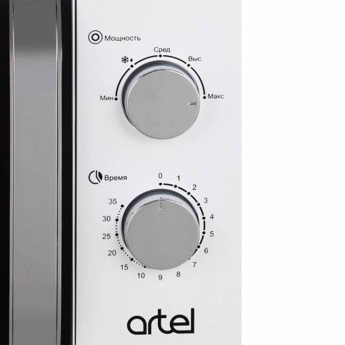 Микроволновка Artel — компактная модель без лишнего, для быстрого разогрева. Купить в Бишкеке.
