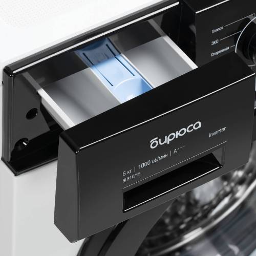 Стиральная машина Бирюса WM-SL814/15 B 8 кг золотой инвертор пар | Характеристики и цена onbir.kg