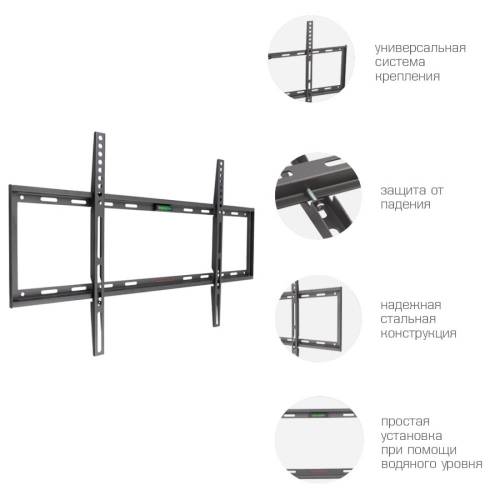 Настенный кронштейн Arm media STEEL-1 black — Максимальная нагрузка: 60 кг — Onbir.kg Бишкек, Кыргызстан