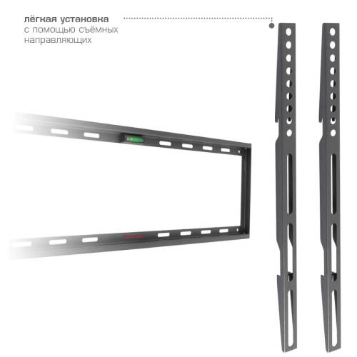 Настенный кронштейн Arm media STEEL-1 black — Расстояние от стены: 21.5 мм — Onbir.kg Бишкек, Кыргызстан