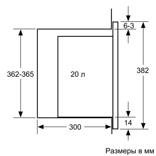 Микроволновая печь встраиваемая BOSCH BFL524MW0