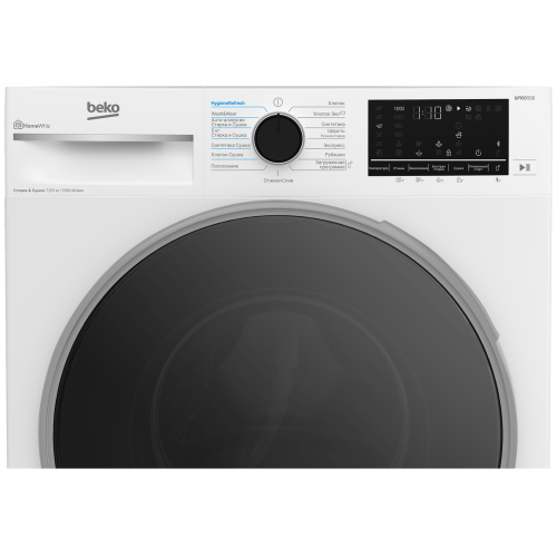 Beko B3DFR57H23W стиральная машина 7.5 кг + сушка 5 кг — 1200 об/мин ONBIR.KG