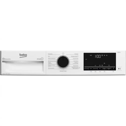 Стиральная машина Beko B3WFR56H2WC — Экспресс 14 мин, StainExpert режим ONBIR.KG