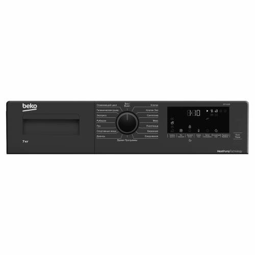 Сушильная машина Beko DF7412GB — дисплей, прямой слив, черный корпус. Заказать онлайн в Кыргызстане