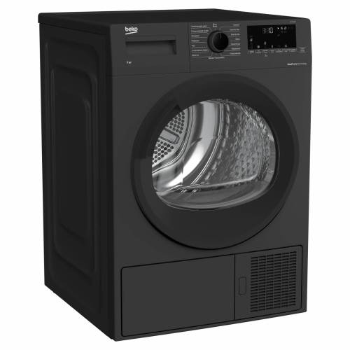 Сушильная машина Beko DF7412GB — сушка джинсов, рубашек, полотенец. Контейнер для воды сверху. Заказать онлайн в Кыргызстане