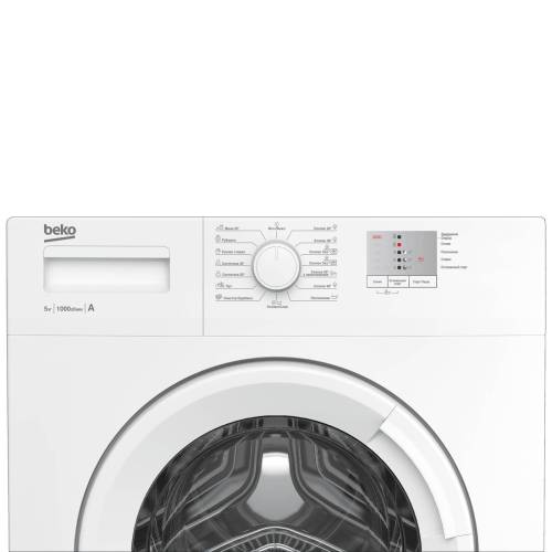Beko WRS5511BWW — надежная и безопасная, с блокировкой от детей и защитой от перелива, купить с доставкой в Бишкеке
