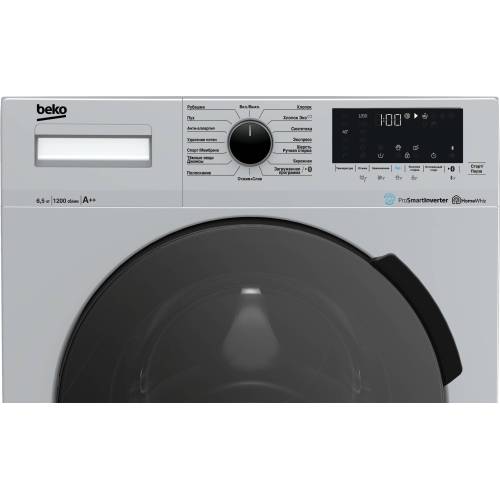 Beko WSPE6H616S стиральная машина — технология SteamCure и OptiSense для более эффективной и бережной стирки ONBIR.KG