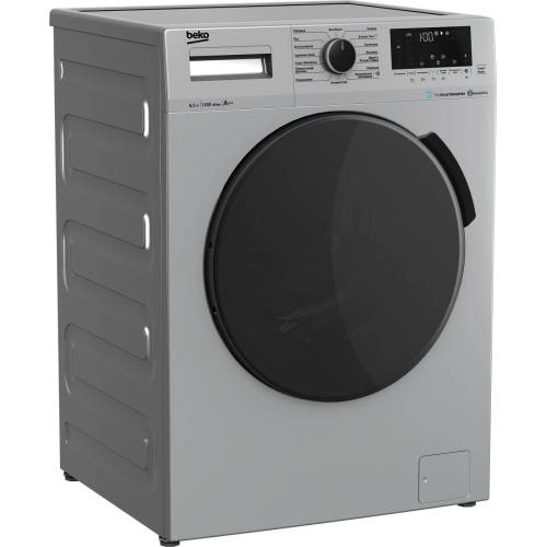 Beko WSPE6H616S стиральная машина — высота 84 см, ширина 60 см, глубина 44 см, подходит для ограниченного пространства ONBIR.KG