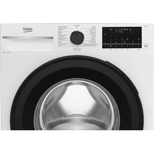 Beko B3WFT5942W стиральная машина 9 кг — 1400 об/мин, высокая эффективность отжима ONBIR.KG