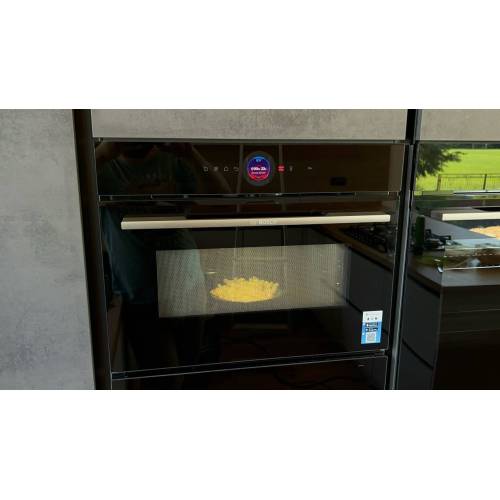 Духовка встраиваемая BOSCH CMG7241B1 Serie 8