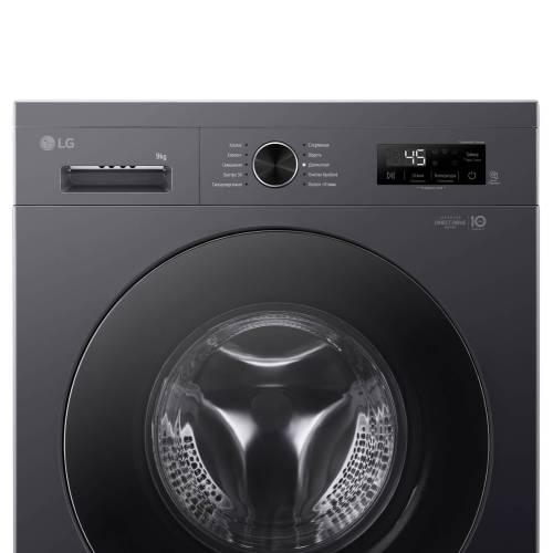 Стиральная машина LG F2Y1VS5J — отжим до 1200 об/мин, удаление пятен и быстрая стирка за 30 минут, заказать в Бишкеке