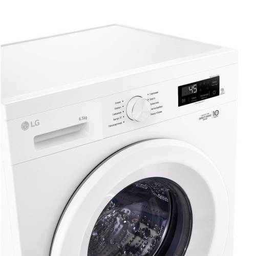 LG F2Y1WS3W — компактная белая модель, идеально подходит для дома и квартиры