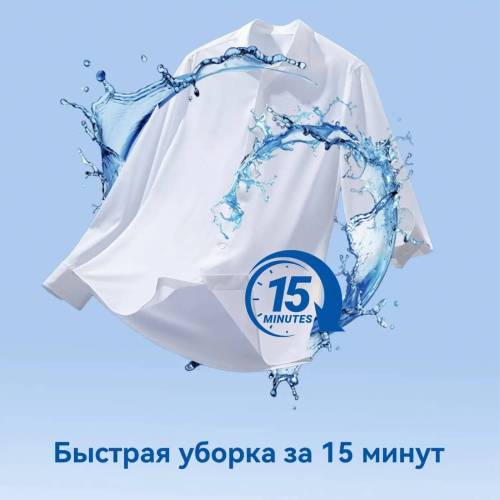 YASIN GT90-1019W — удобная стирка с паром, функцией самоочистки и режимом для одеял, заказать в городе