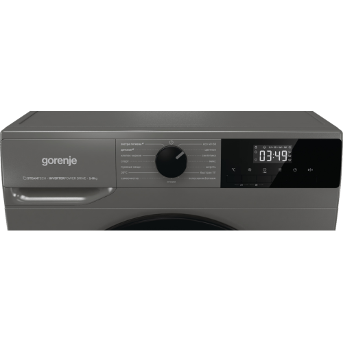 Стиральная машина Gorenje WNHPI84AS/AR, 8 кг, инвертор, паровая обработка, доставка по регионам Кыргызстана