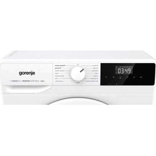 Стиральная машина Gorenje WNHPI84AS/R, 8 кг, 1400 об./мин, 15 программ, функция пара. Купить в Бишкеке